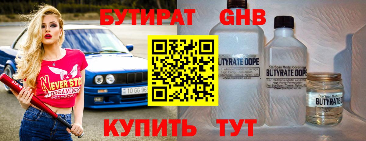 APVP Заводоуковск