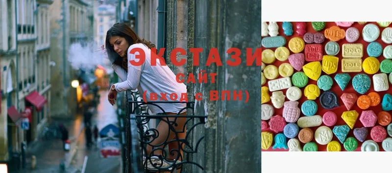 Ecstasy таблы  купить наркотик  Заводоуковск 