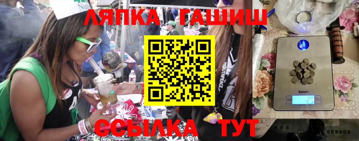 A PVP Заводоуковск
