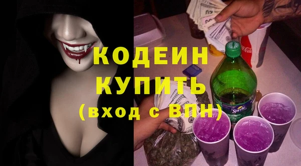 героин Михайлов