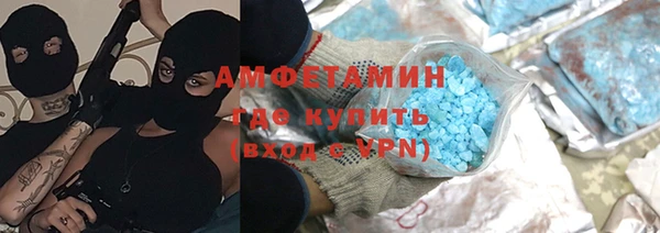 соль курить ск Медвежьегорск
