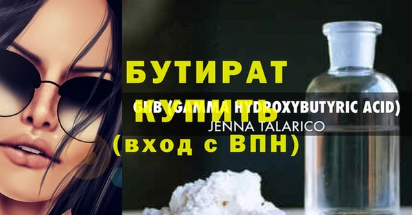 соль курить ск Медвежьегорск