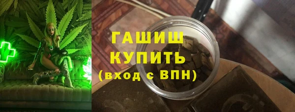 COCAINE Верхний Тагил