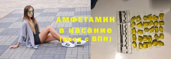 героин Михайлов