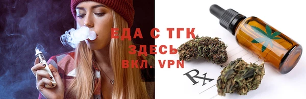 экстази Михайловка