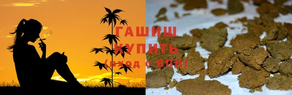 COCAINE Верхний Тагил