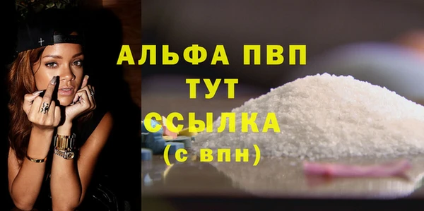 мет Медногорск