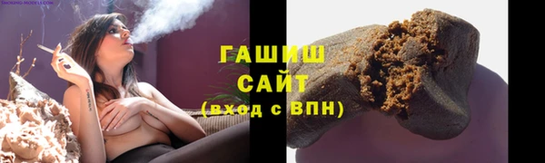 соль курить ск Медвежьегорск