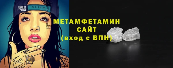 экстази Михайловка