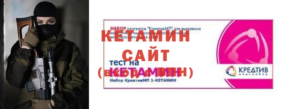 прущие крисы Мегион