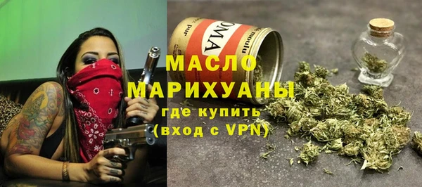 mix Богданович