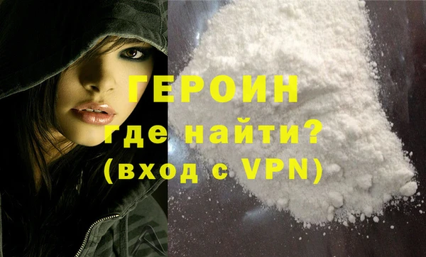 прущие крисы Мегион