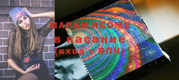 мет Богородицк