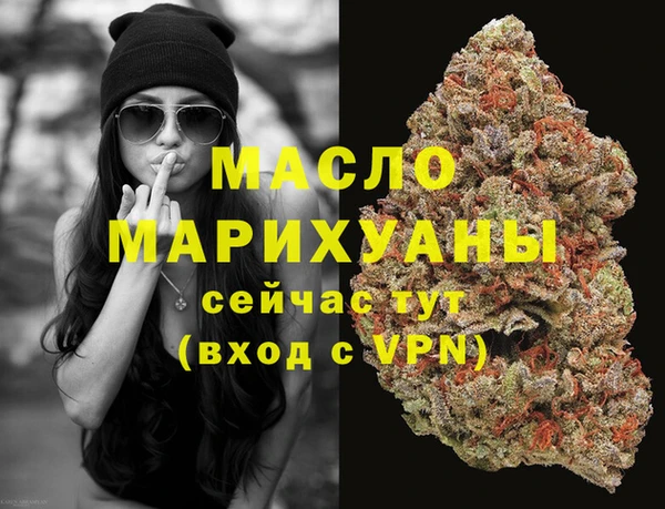 mix Богданович