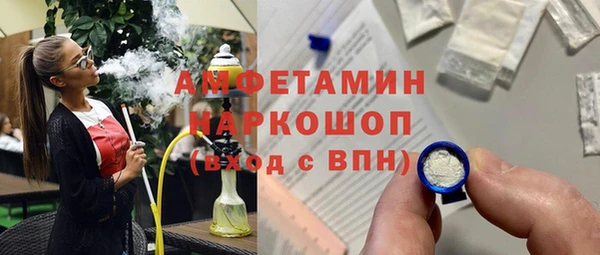 прущие крисы Мегион