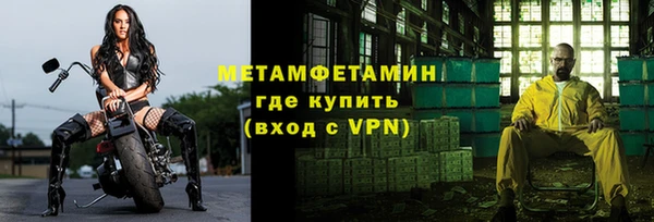 героин Михайлов