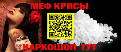 прущая мука Будённовск