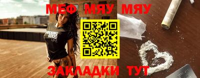 PSILOCYBIN Бузулук