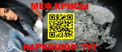 трава Волжск