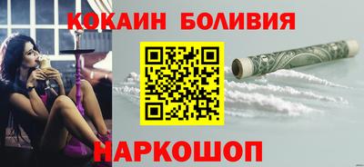 трава Волжск