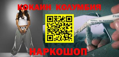 прущие крисы Волжский