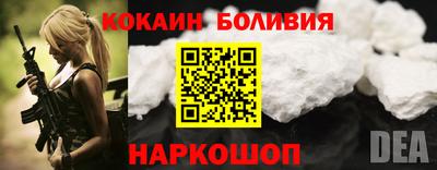 прущие крисы Волжский