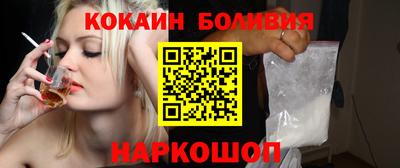 трава Волжск
