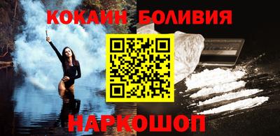 меф VHQ Беслан