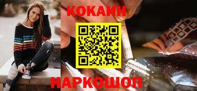 меф VHQ Беслан