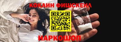 трава Волжск