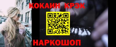 таблы Азнакаево