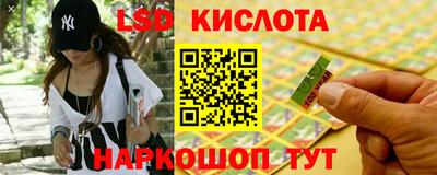 PSILOCYBIN Бузулук