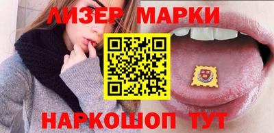 шишки Бугуруслан