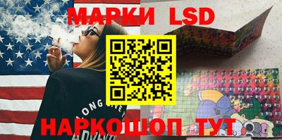 меф VHQ Беслан