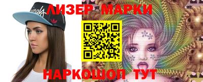 прущие крисы Волжский