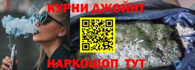трава Волжск