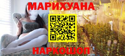 трава Волжск