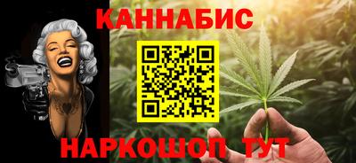 PSILOCYBIN Бузулук