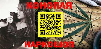 дурь Абинск