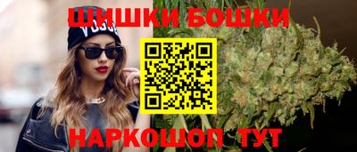 прущие крисы Волжский