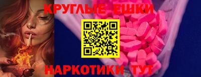 СК Абакан