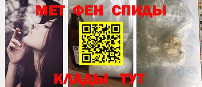 PSILOCYBIN Бузулук