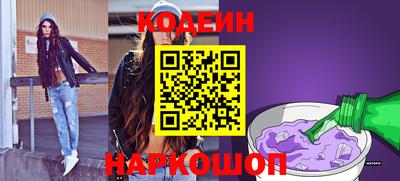 прущие крисы Волжский