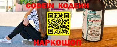 прущие крисы Гусиноозёрск