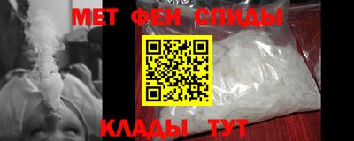 MDMA Гусь-Хрустальный