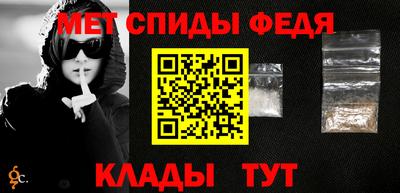 трава Волжск