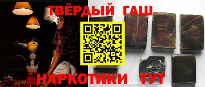 прущая мука Будённовск