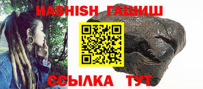 прущие крисы Волжский