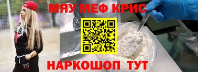 PSILOCYBIN Бузулук