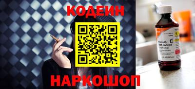 PSILOCYBIN Бузулук